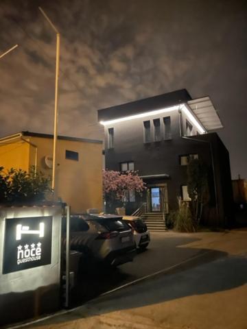 B&B Noce Záhřeb Exteriér fotografie